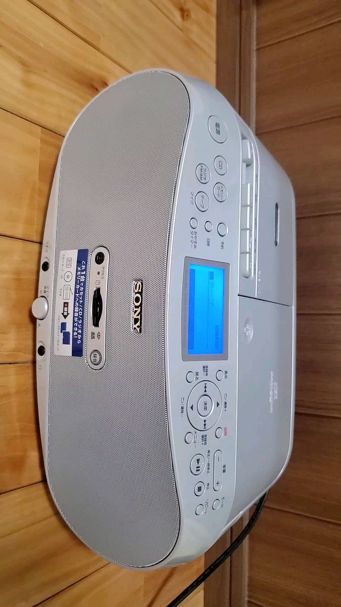広末涼子ポストカード+トークショー録音カセットテープ