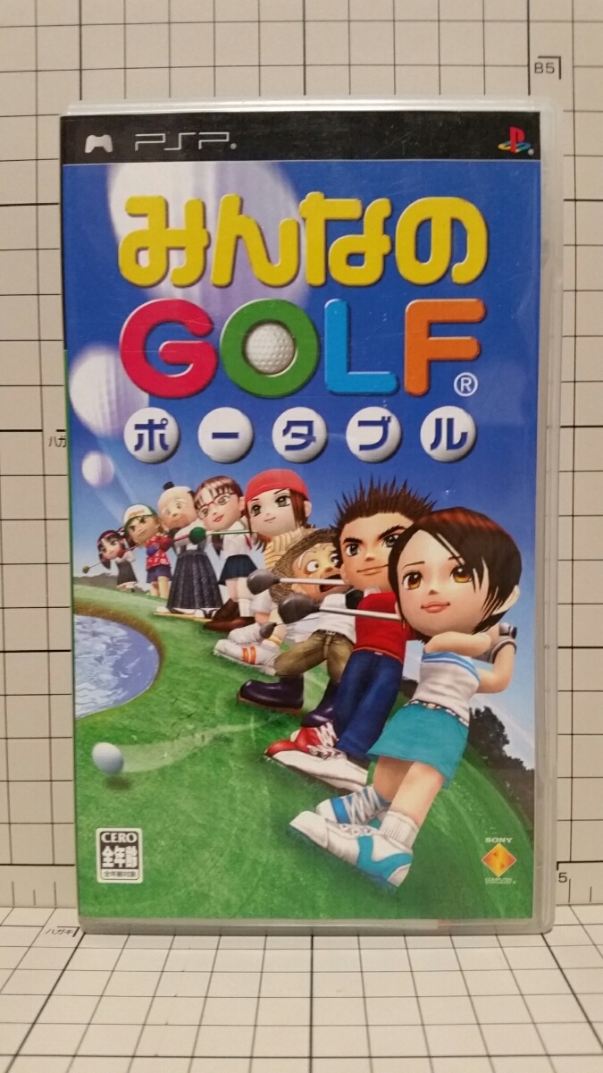 ヤフオク Psp スポーツゲーム みんなのgolf ポータブル