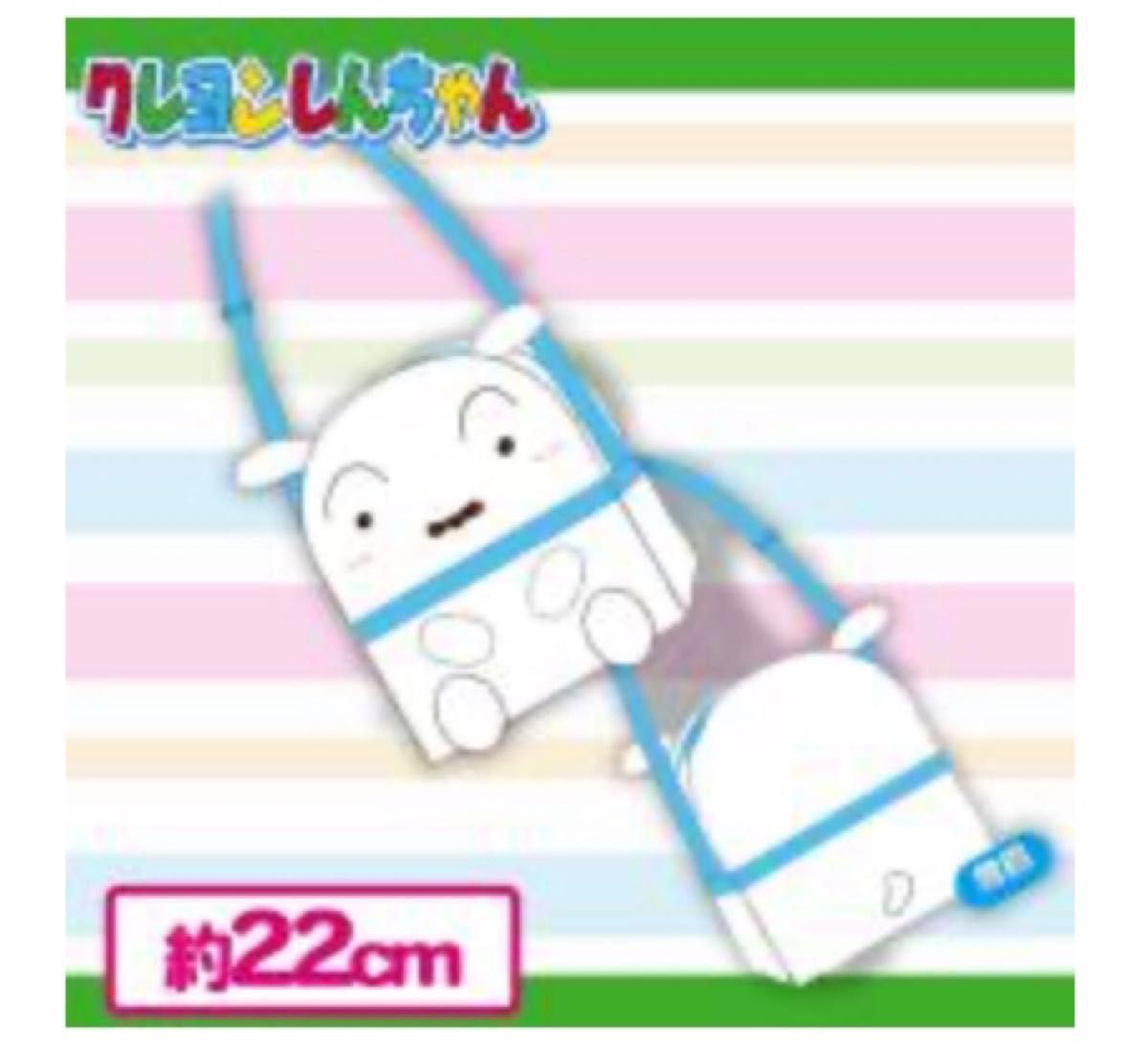 クレヨンしんちゃん キャラクターバッグ 保温保冷 マルチ