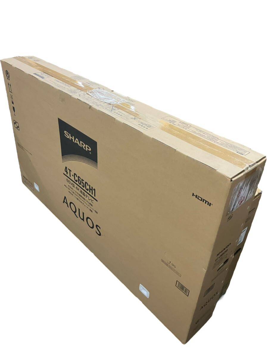SHARP AQUOS デジタルハイビジョン液晶テレビ 4T-C65CH1 65V型　家電 