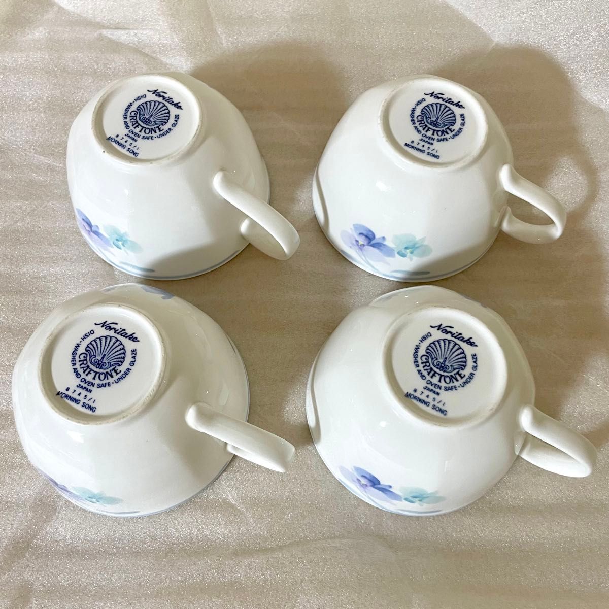 未使用》 Noritake ノリタケ クラフトーン カップ&ソーサー 4客 未使用》 Noritake ノリタケ クラフトーン カップ&ソーサー 4客