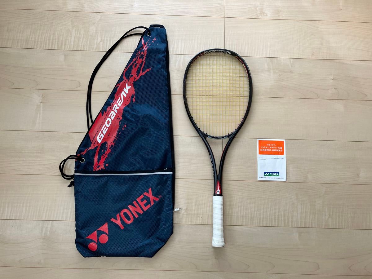 GEOBREAK 70S(ジオブレイク70S)マットブラック YONEX GEOBREAK 70S(ジオブレイク70S)マットブラック YONEX