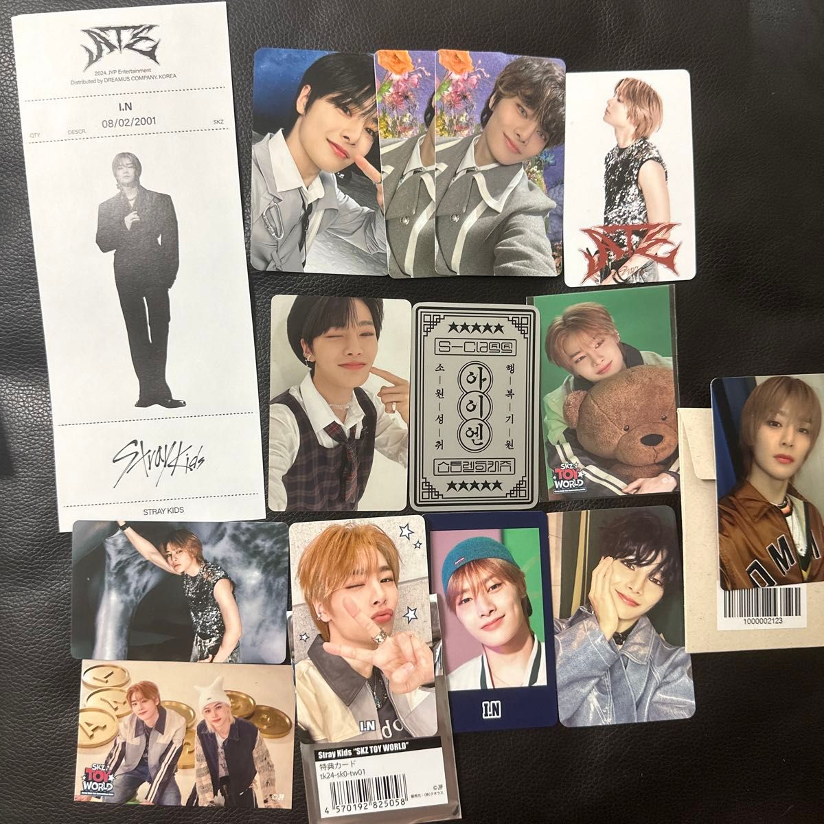 Amazon.co.jp: STRAY KIDS IN アイエン トレカセット : ホーム Amazon.co.jp: STRAY KIDS IN アイエン トレカセット : ホーム