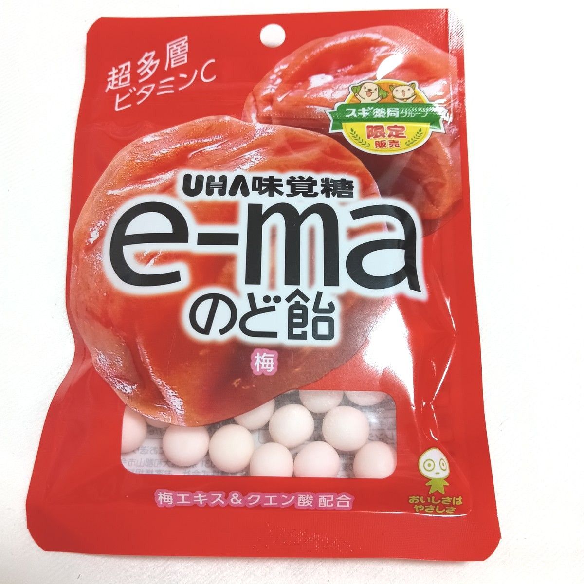 販路限定 数量限定品(^^) 】《3袋セット》UHA味覚糖 e-ma のど 販路限定 数量限定品(^^) 】《3袋セット》UHA味覚糖 e-ma のど