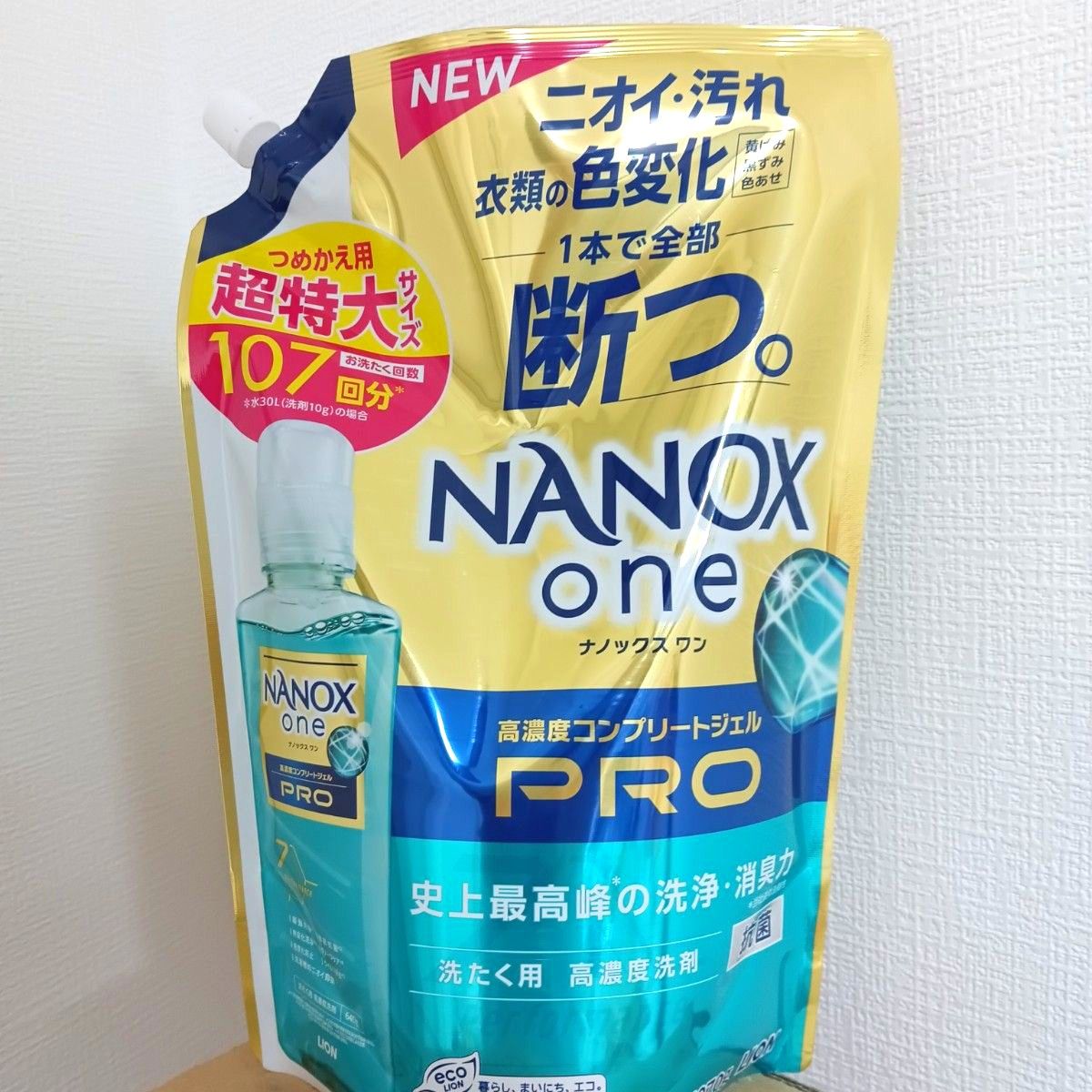 2024 09購入品(^^) 】《超特大1070g》NANOX one PRO ナノックス 2024 09購入品(^^) 】《超特大1070g》NANOX one PRO ナノックス