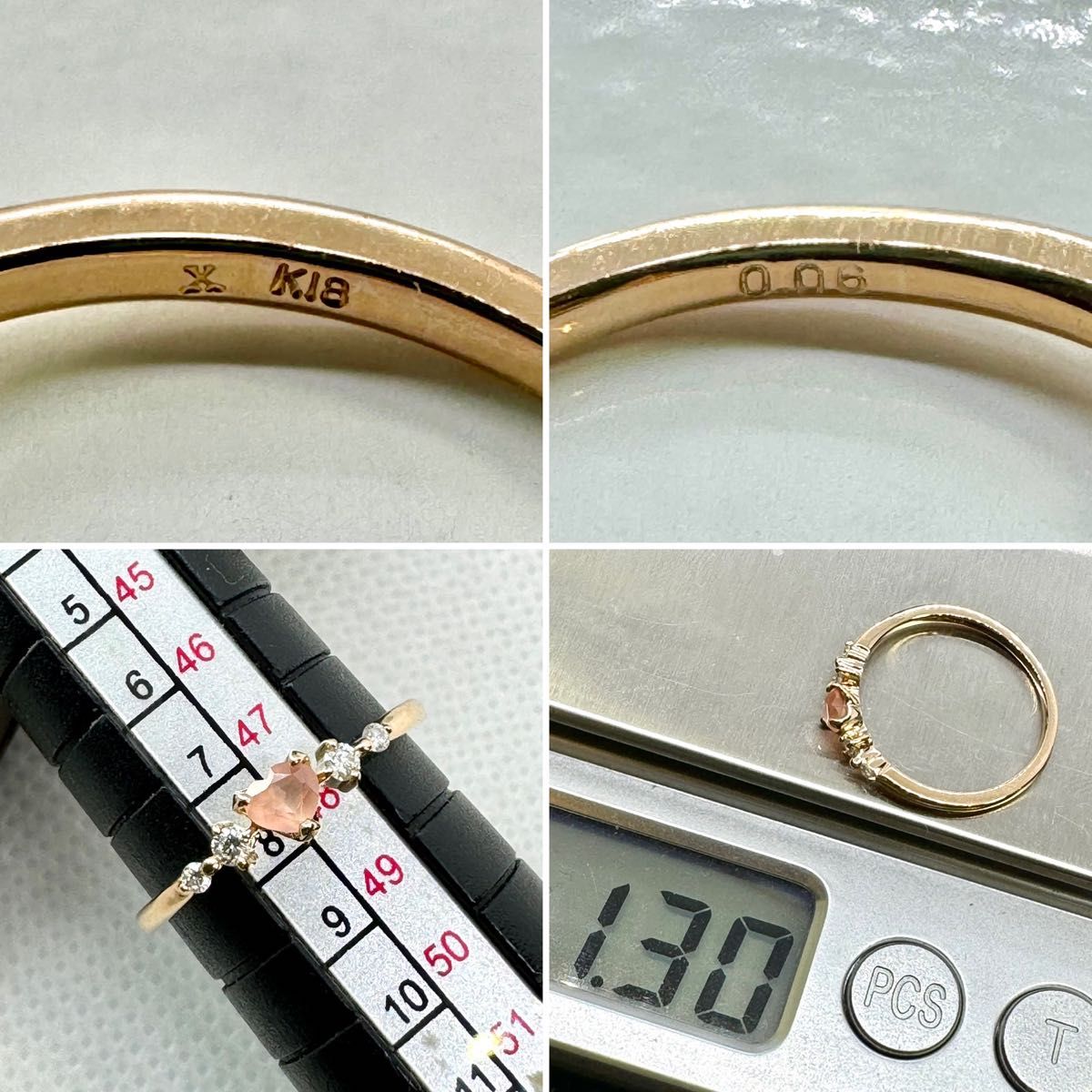 お値下げ ビズー K18PG ロードクロサイトリング bizoux ピンク お値下げ ビズー K18PG ロードクロサイトリング bizoux ピンク