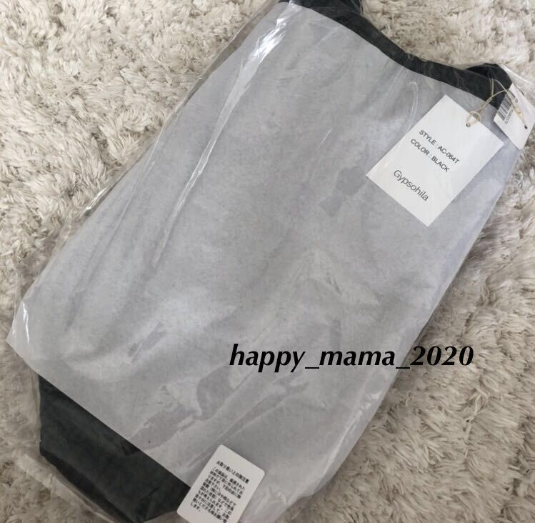 新品 完売 ジプソフィア gypsohila ayako バッグ シティ City 新品 完売 ジプソフィア gypsohila ayako バッグ シティ City
