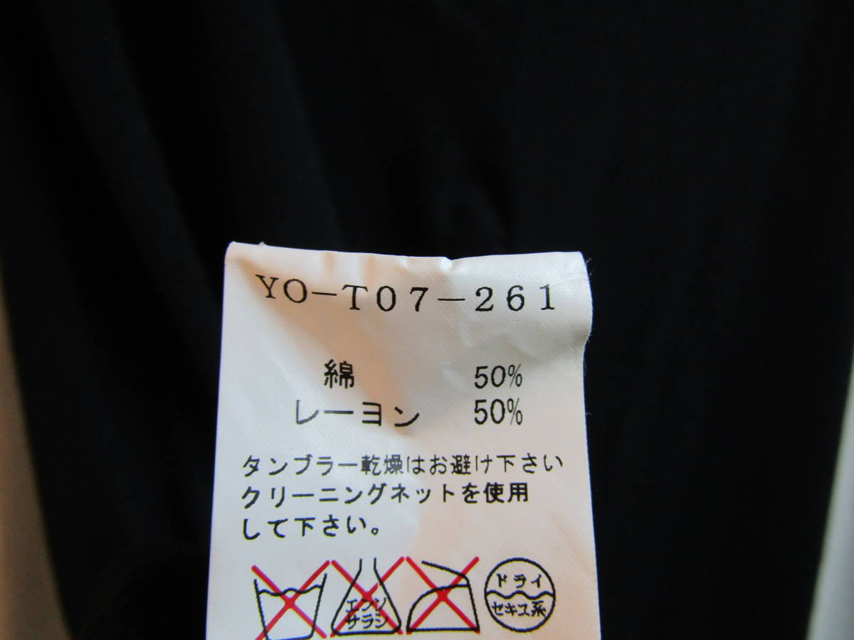 Y's yohji yamamoto フロントデザインアシメトリーワンピース YO-T07-261_画像10