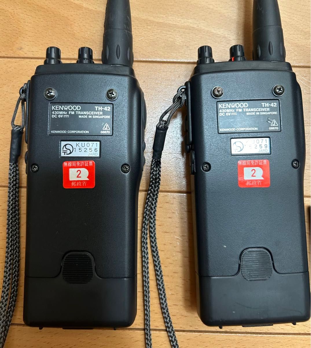 ケンウッド KENWOOD TH-42 430MHz FMハンディトランシーバー 2個 ケンウッド KENWOOD TH-42 430MHz FMハンディトランシーバー 2個
