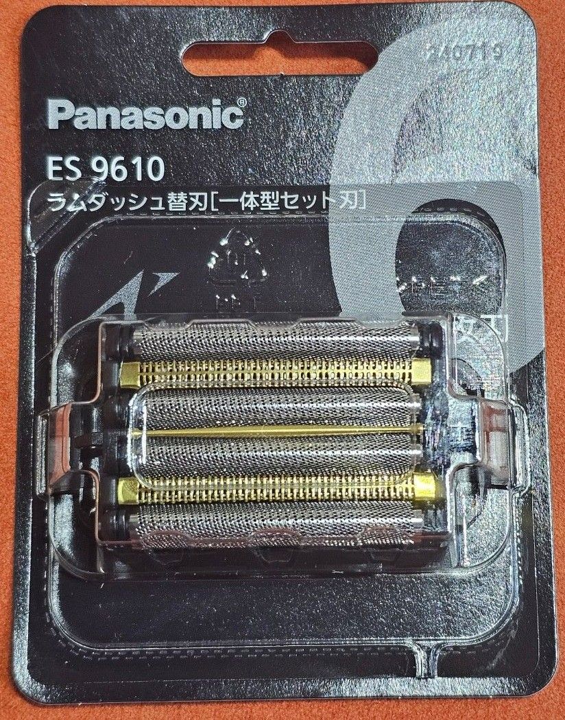新型 ES9610 10%深剃UP パナソニック ラムダッシュ替刃 新型 ES9610 10%深剃UP パナソニック ラムダッシュ替刃