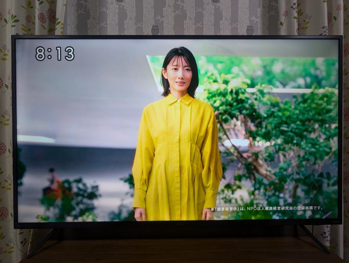 美品】2021年製 アイリスオーヤマ 55V型 液晶テレビ LUCA 美品】2021年製 アイリスオーヤマ 55V型 液晶テレビ LUCA