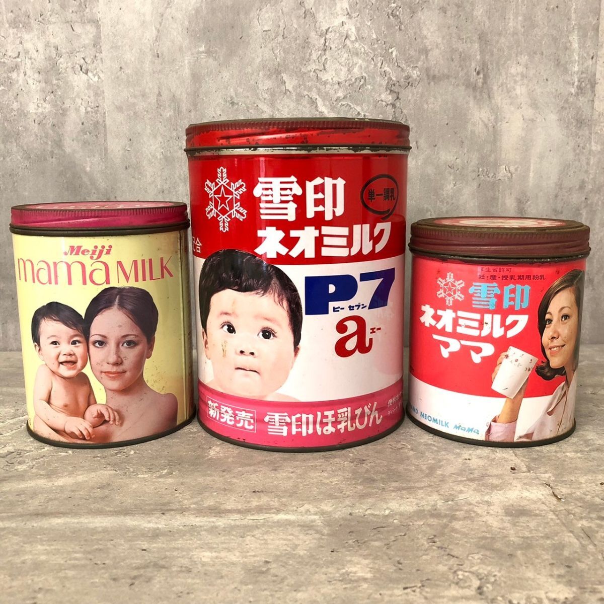 粉ミルク空き缶 雪印ネオミルク P7a ネオミルクママ 明治ママ 粉ミルク空き缶 雪印ネオミルク P7a ネオミルクママ 明治ママ