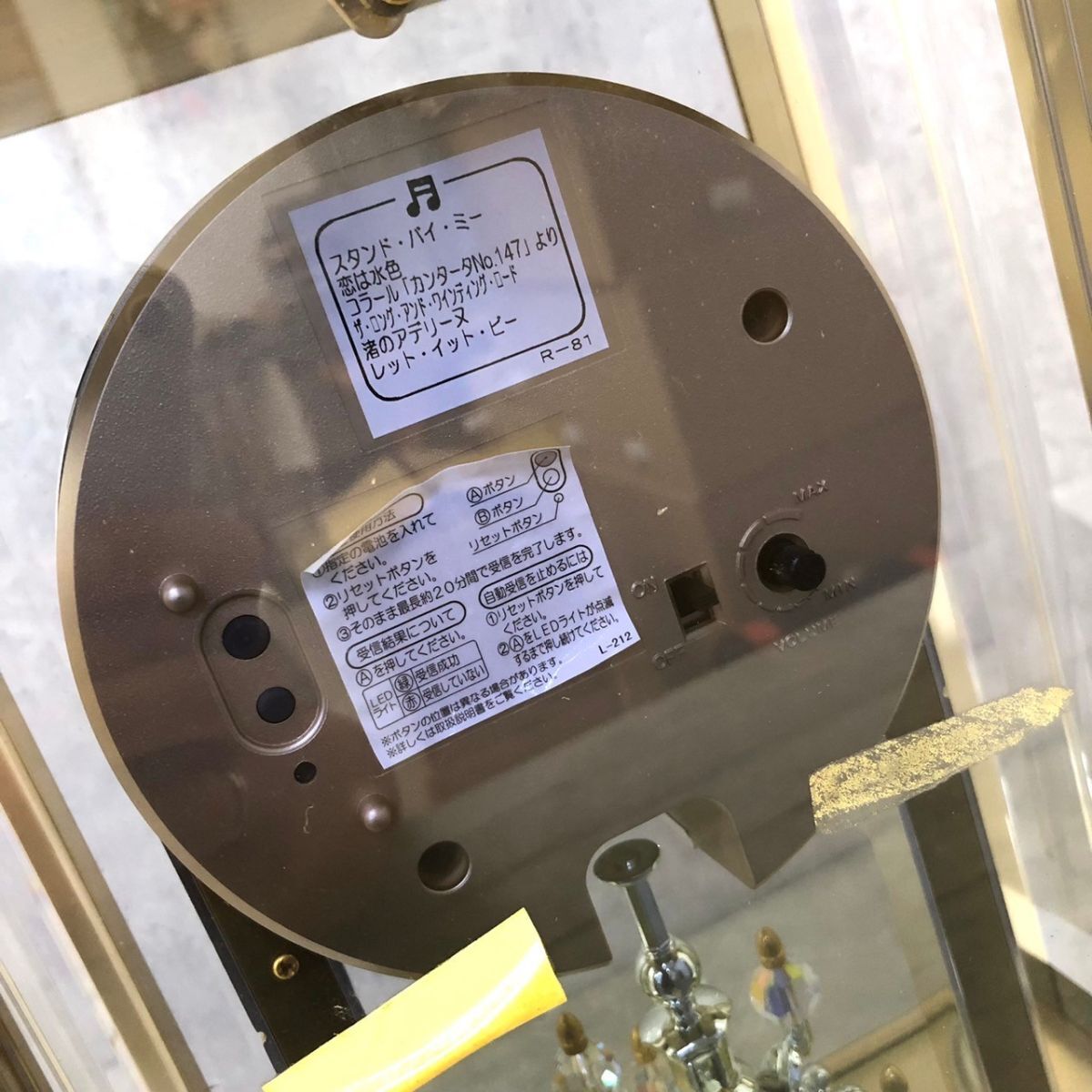 SEIKO セイコー 置き時計 HW926G 内閣総理大臣贈呈 オルゴール SEIKO セイコー 置き時計 HW926G 内閣総理大臣贈呈 オルゴール