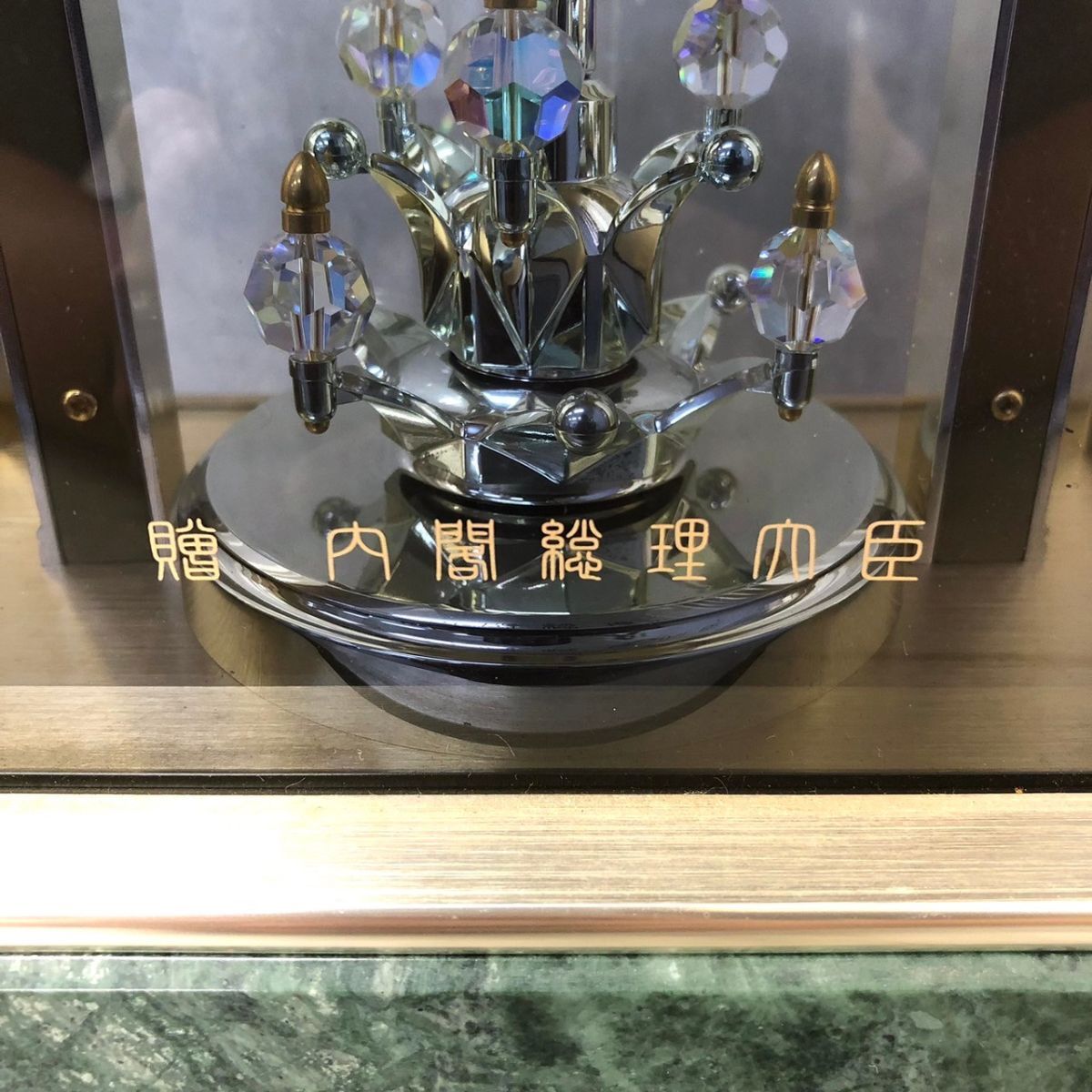 SEIKO セイコー 置き時計 HW926G 内閣総理大臣贈呈 オルゴール SEIKO セイコー 置き時計 HW926G 内閣総理大臣贈呈 オルゴール