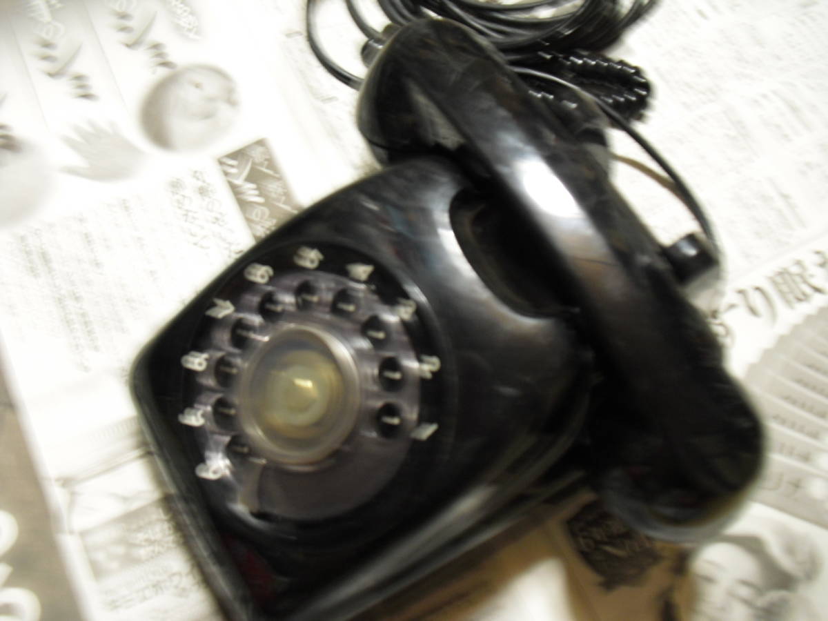 black telephone 600-A2