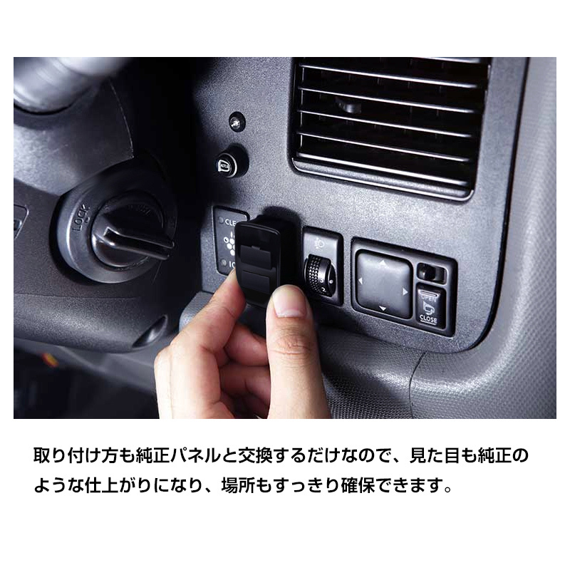  Honda for switch hole USB charge USB port 2.1A 2 port extension in-vehicle size 44.5*25.5mm original switch hole installation iPhone iPad Y270