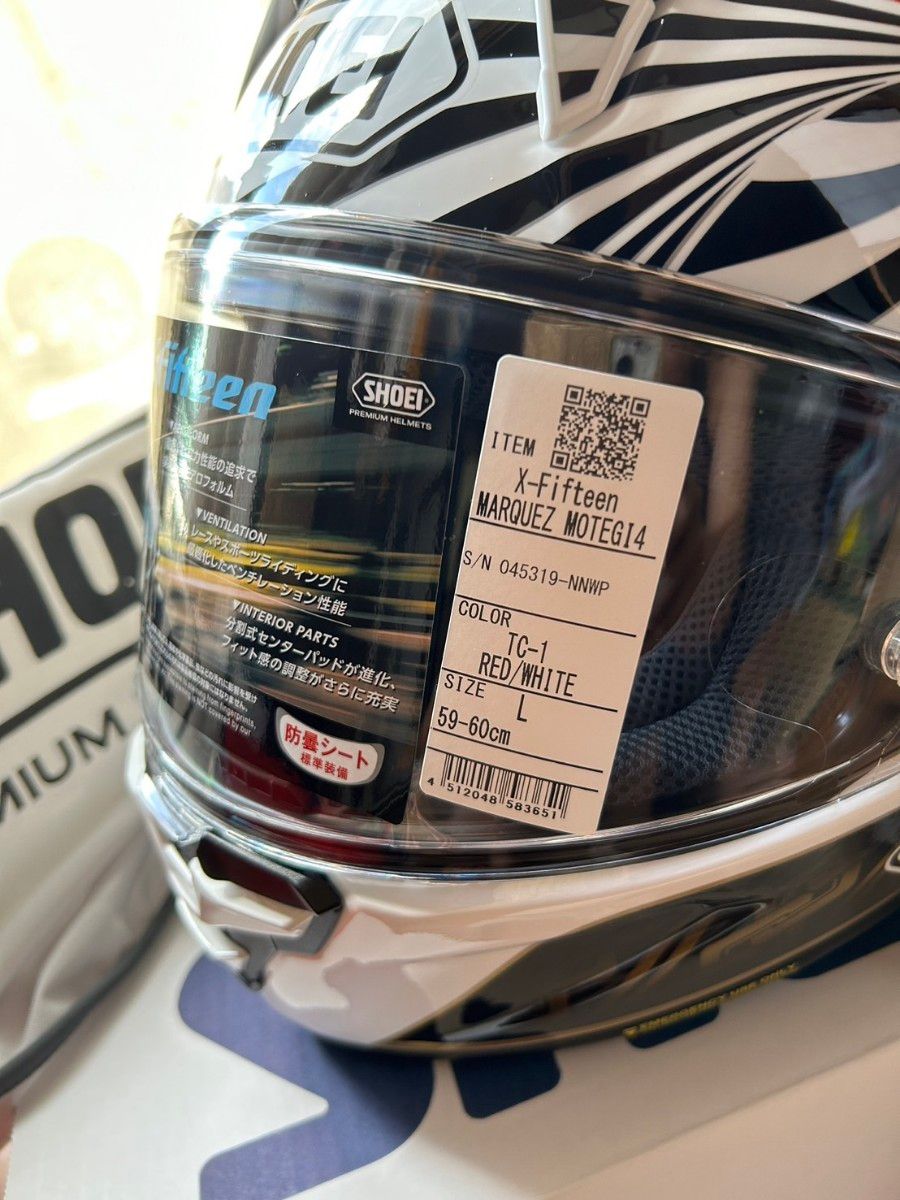 新品未使用 SHOEI X-Fifteen MARQUEZ MOTEGI 4 マルケス モテギ 新品未使用 SHOEI X-Fifteen MARQUEZ MOTEGI 4 マルケス モテギ