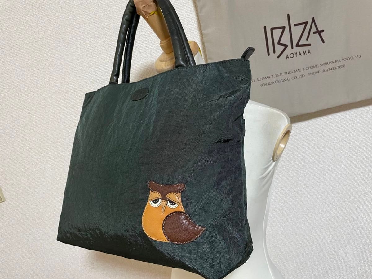 IBIZA イビサ イビザ ふくろうモチーフ ナイロン バッグ|Yahoo IBIZA イビサ イビザ ふくろうモチーフ ナイロン バッグ|Yahoo