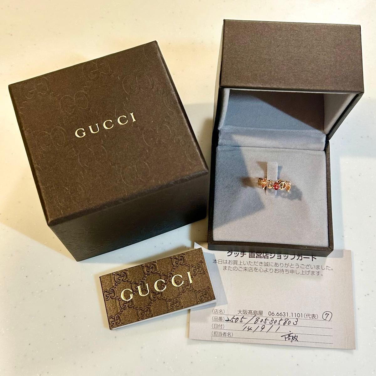 GUCCI グッチ リング 指輪 ピンク ゴールド 7号 K18 PG ピンク GUCCI グッチ リング 指輪 ピンク ゴールド 7号 K18 PG ピンク
