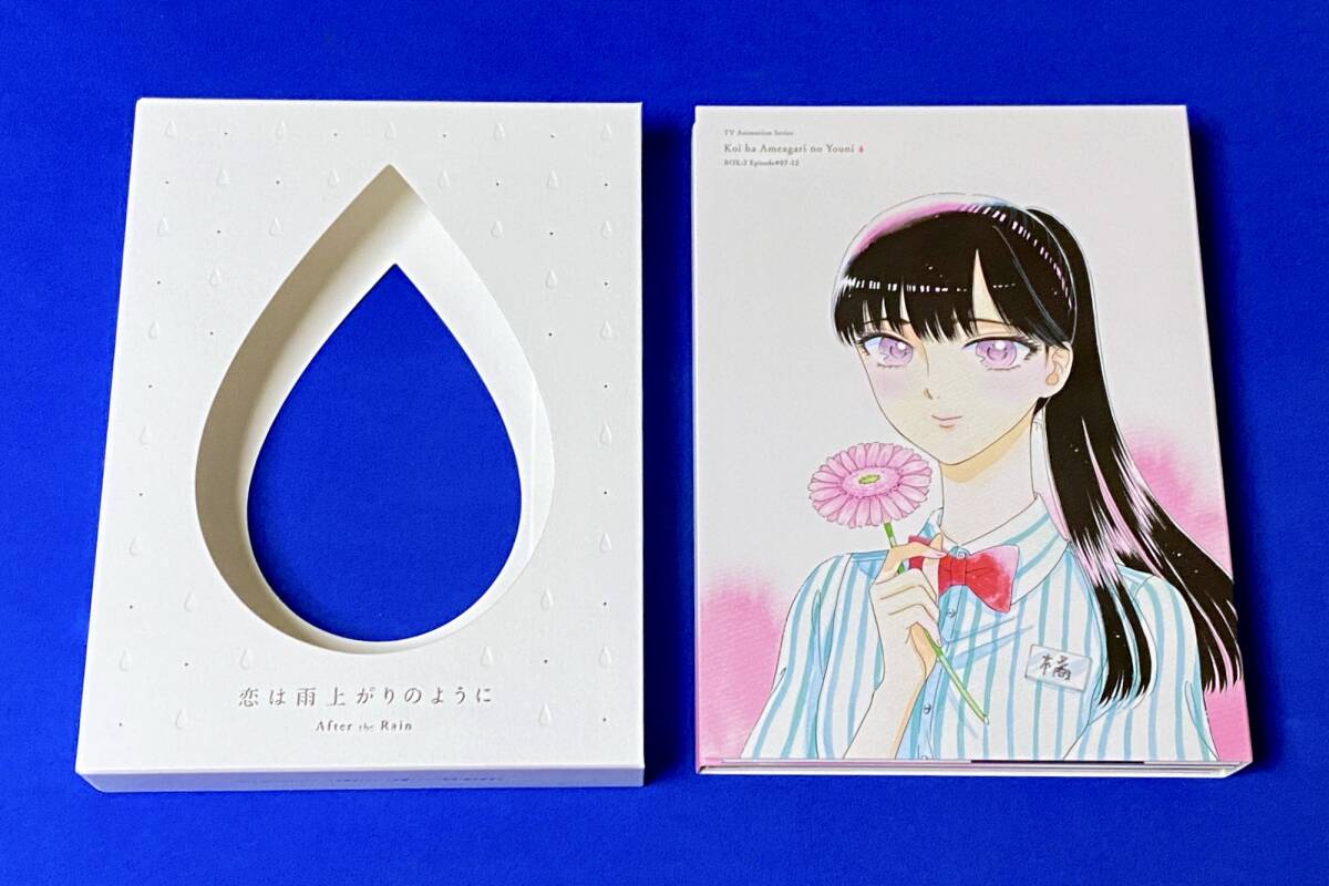 アニメ 恋は雨上がりのように Blu-ray BOX 上下巻セット 上下巻収納スリーブケース付き 完全生産限定版 ブルーレイ アニメ 恋は雨上がりのように Blu-ray BOX 上下巻セット 上下巻収納スリーブケース付き 完全生産限定版 ブルーレイ