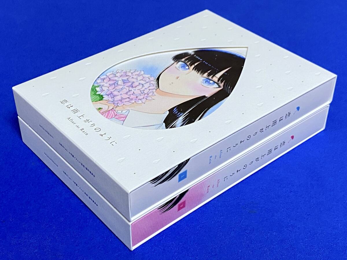 アニメ 恋は雨上がりのように Blu-ray BOX 上下巻セット 上下巻収納スリーブケース付き 完全生産限定版 ブルーレイ アニメ 恋は雨上がりのように Blu-ray BOX 上下巻セット 上下巻収納スリーブケース付き 完全生産限定版 ブルーレイ