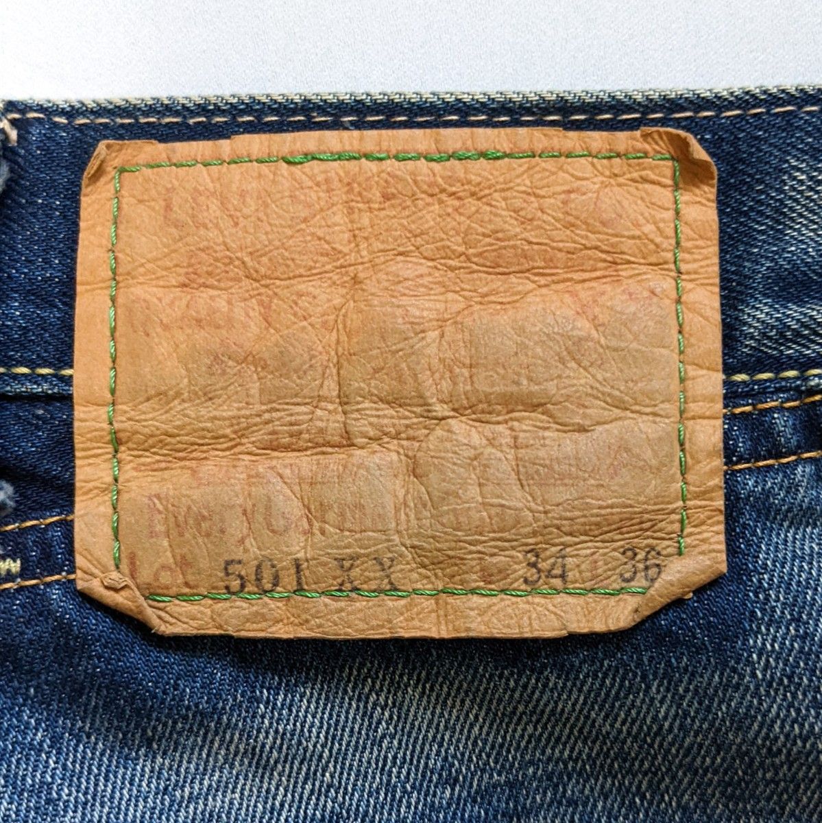 LEVI'S リーバイス55501 ヴィンテージ 赤耳 1955年 復刻 デニム LEVI'S リーバイス55501 ヴィンテージ 赤耳 1955年 復刻 デニム