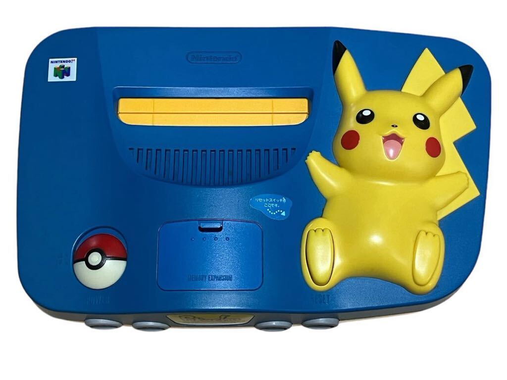 良品】 任天堂 ブルー&イエロー N64 ニンテンドー64 ピカチュウ 良品】 任天堂 ブルー&イエロー N64 ニンテンドー64 ピカチュウ
