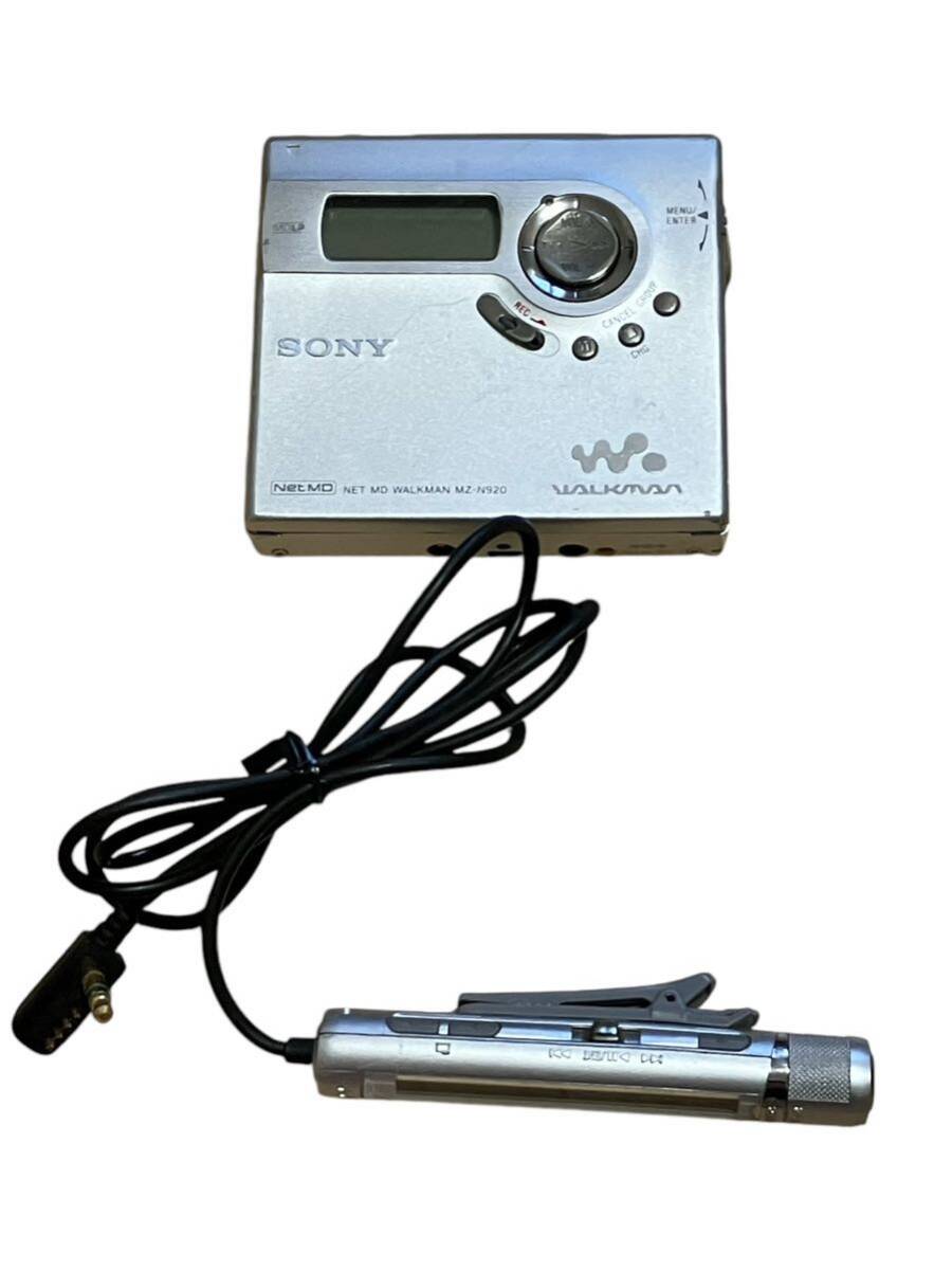 SONY MD WALKMAN MZ-N920 シルバー 動作確認無 ジャンク 通電確認済】 SONY ソニー WALKMAN MZ-N920 MDプレーヤー