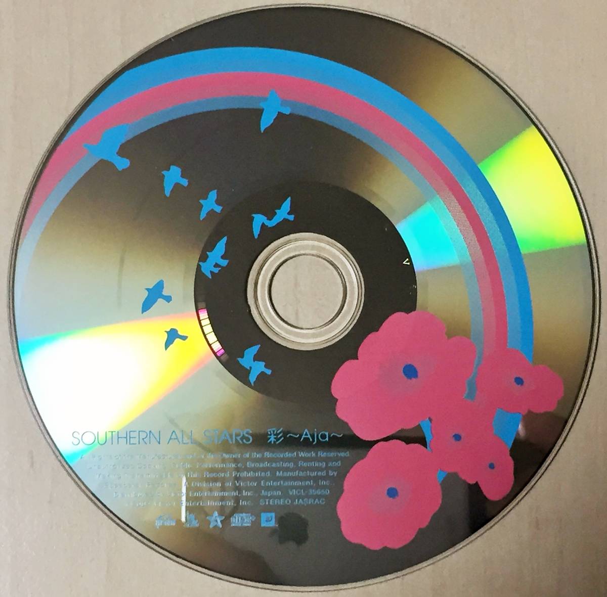 サザンオールスターズの 「彩～Aja～」 ２００４年発売の、タイシタ・レーベル ３曲入り、スリーブ付きマキシ・シングルＣＤです。_画像10
