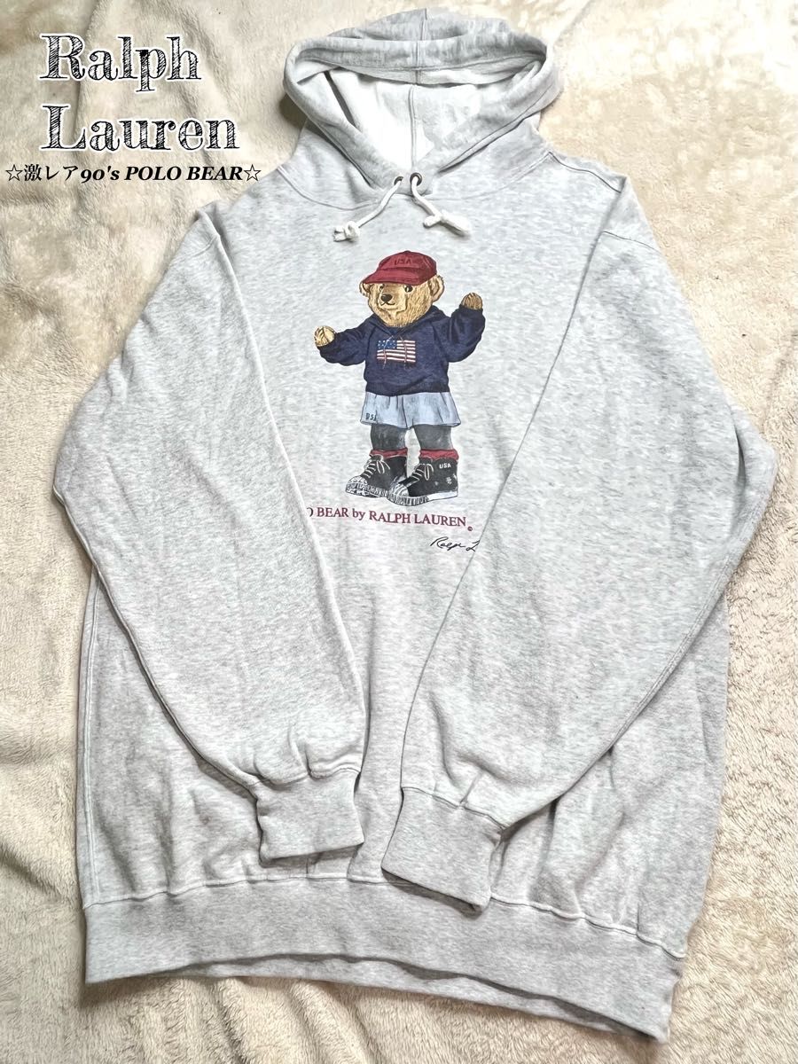 激レア美品 ラルフローレン パーカー 90s グレー POLO 激レア美品 ラルフローレン パーカー 90s グレー POLO