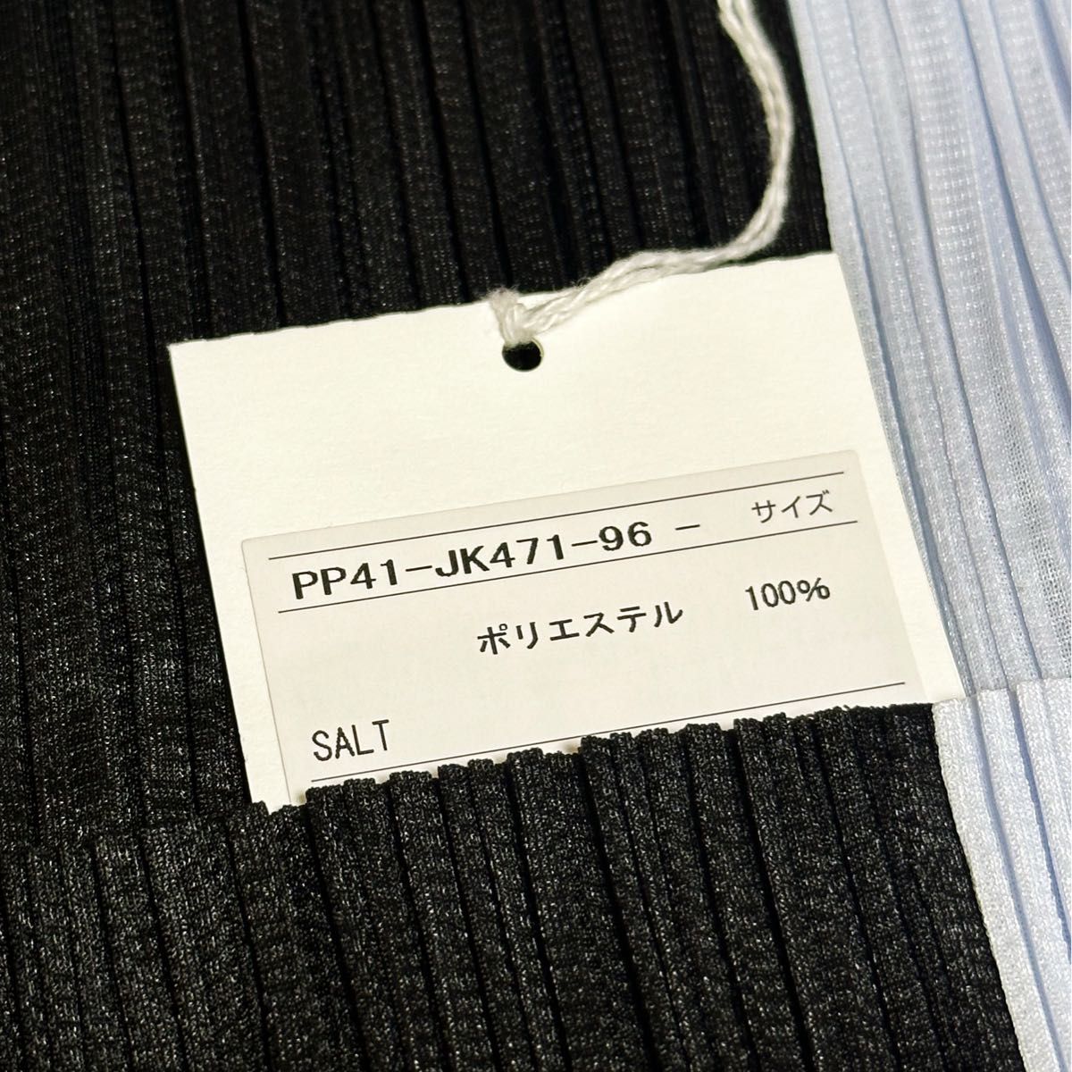新作 プリーツ プリーズ SALT トップス BLACK × ICE GRAY|Yahoo 新作 プリーツ プリーズ SALT トップス BLACK × ICE GRAY|Yahoo