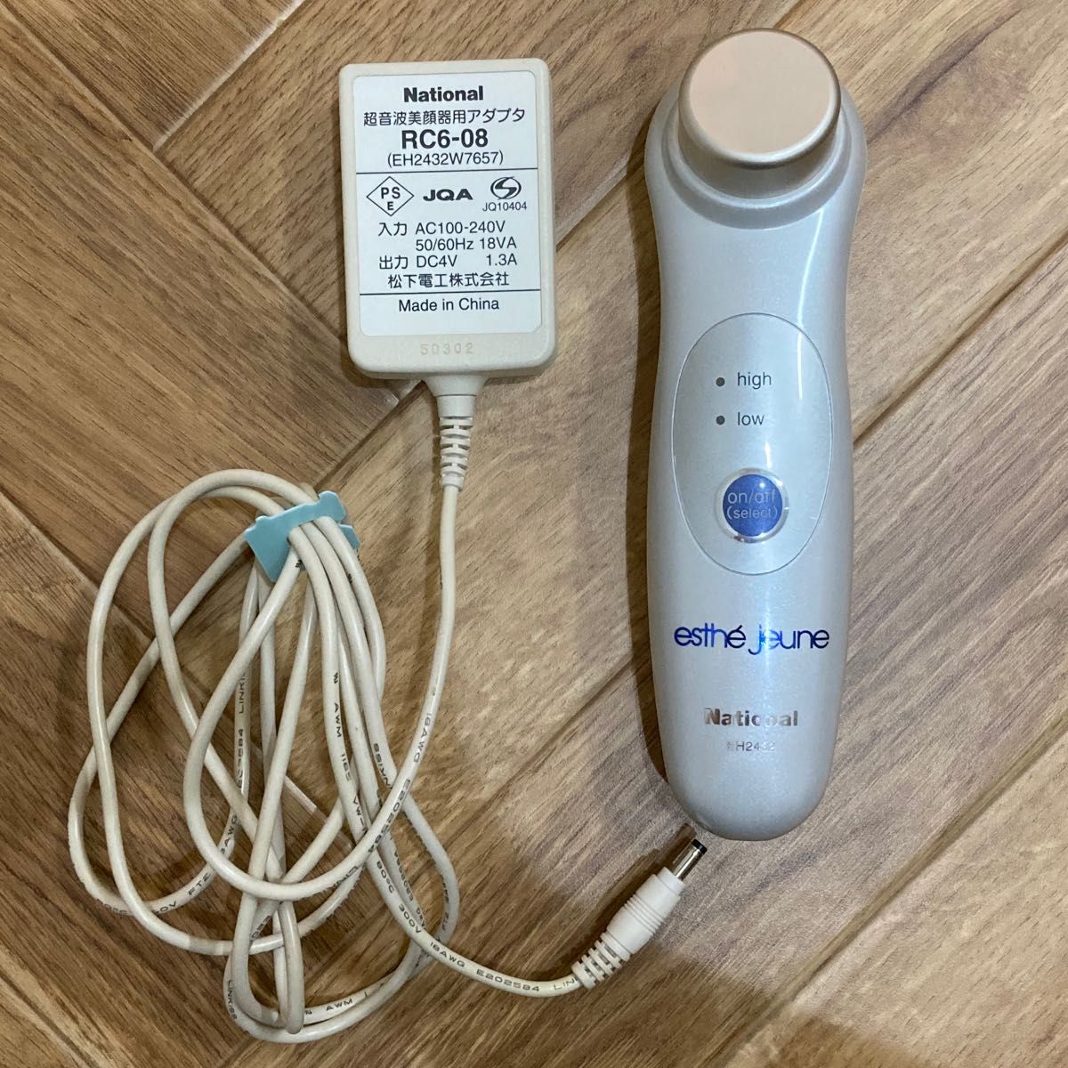Panasonic 超音波美顔器 National エステジェンヌ ソニック Panasonic 超音波美顔器 National エステジェンヌ ソニック