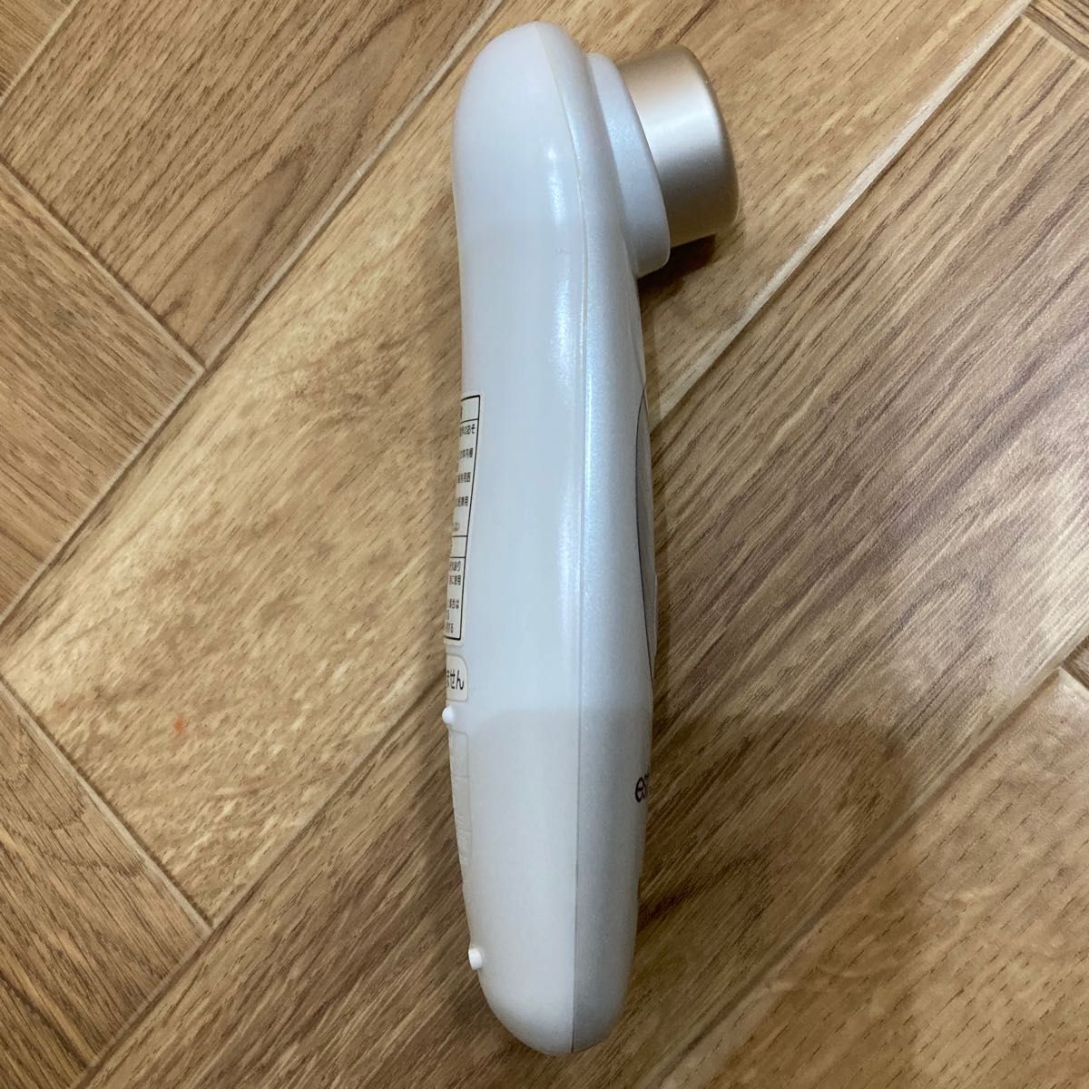 Panasonic 超音波美顔器 National エステジェンヌ ソニック Panasonic 超音波美顔器 National エステジェンヌ ソニック