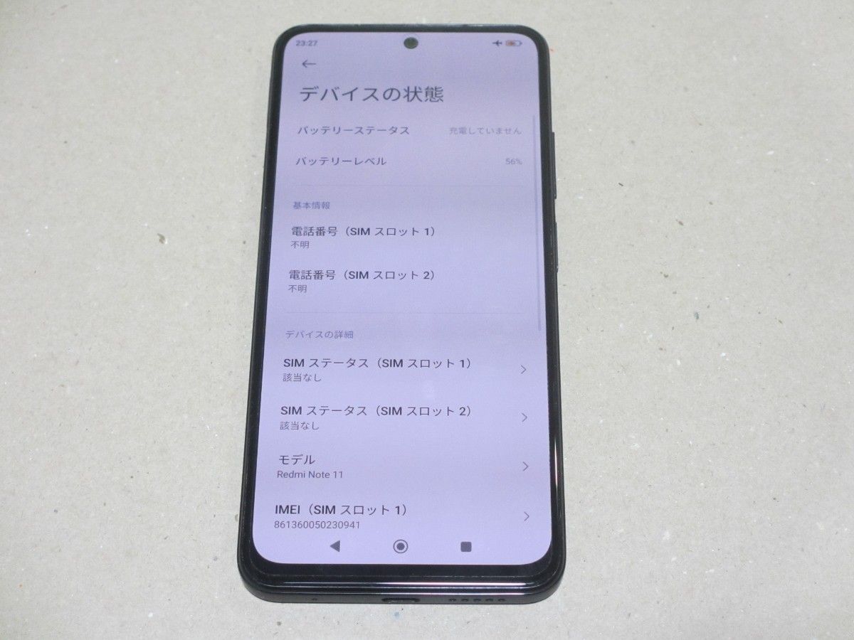 本体のみ】Redmi Note 11【動画あり】|Yahoo!フリマ(旧PayPay 本体のみ】Redmi Note 11【動画あり】|Yahoo!フリマ(旧PayPay