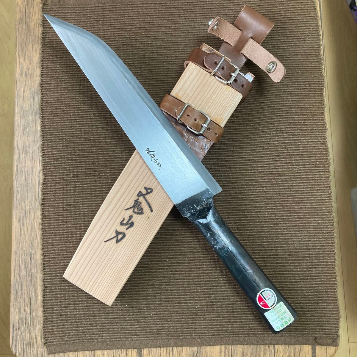 希少 阿仁 叉鬼山刀 西根正剛 別注品9 5寸フクロナガサ カスタム 希少 阿仁 叉鬼山刀 西根正剛 別注品9 5寸フクロナガサ カスタム