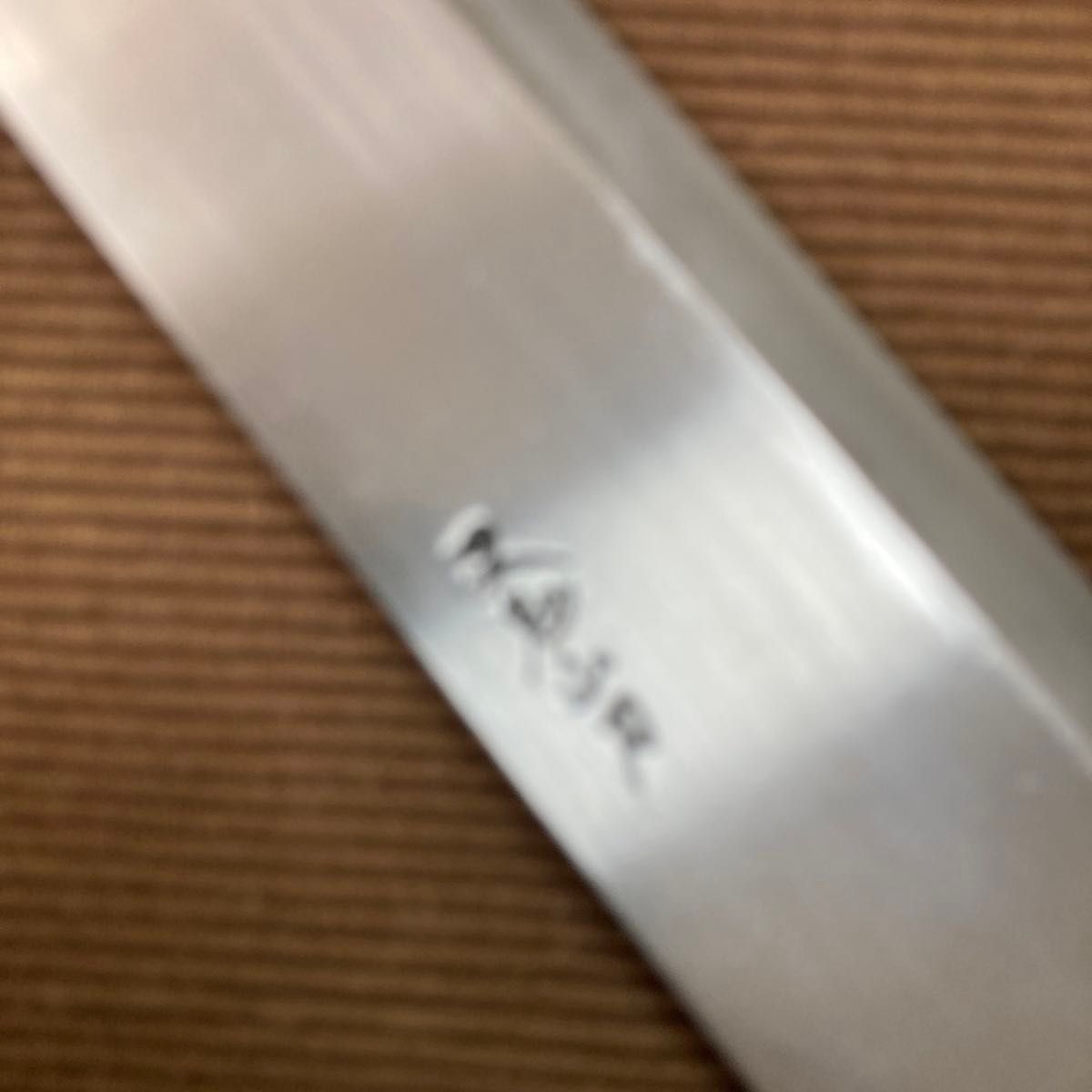 希少 阿仁 叉鬼山刀 西根正剛 別注品9 5寸フクロナガサ カスタム 希少 阿仁 叉鬼山刀 西根正剛 別注品9 5寸フクロナガサ カスタム