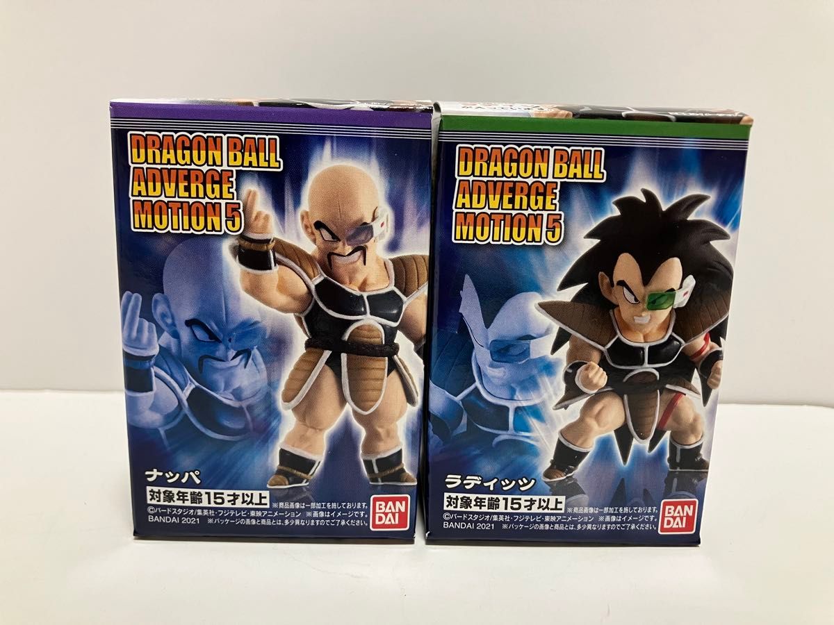 未開封 ナッパ ラディッツ 2種 セット ドラゴンボール SCultures 未開封 ナッパ ラディッツ 2種 セット ドラゴンボール SCultures