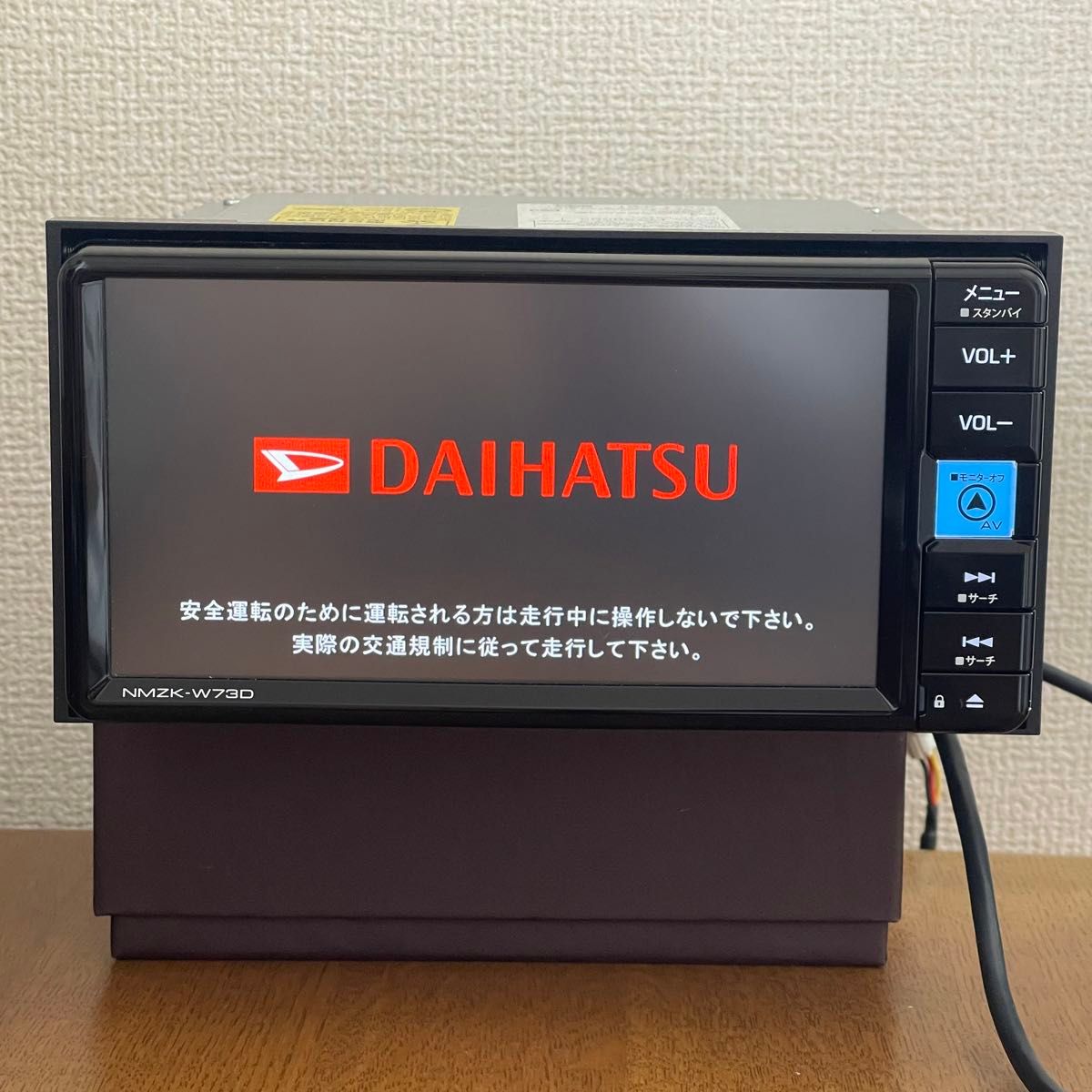 トヨタ ダイハツ 純正ナビ(NMZK-W73D )|Yahoo!フリマ(旧PayPay トヨタ ダイハツ 純正ナビ(NMZK-W73D )|Yahoo!フリマ(旧PayPay