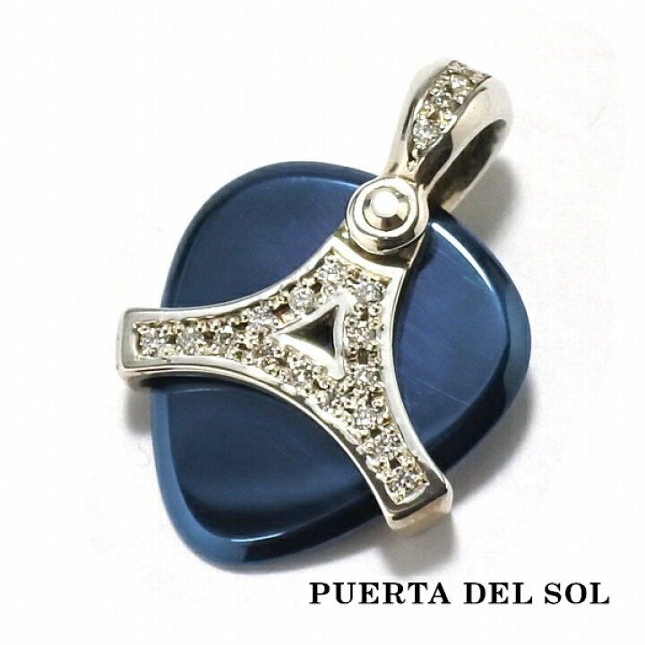 PUERTA DEL SOL ピック ダイヤモンド ペンダントトップ シルバー PUERTA DEL SOL ピック ダイヤモンド ペンダントトップ シルバー