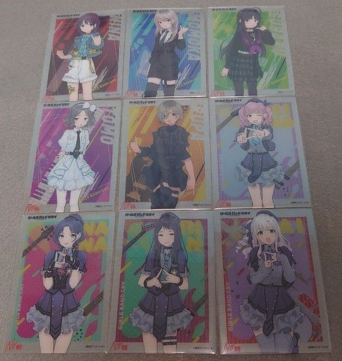 ガールズバンドクライ ブシロード トレーディングカード ガールズバンドクライ ブシロード トレーディングカード