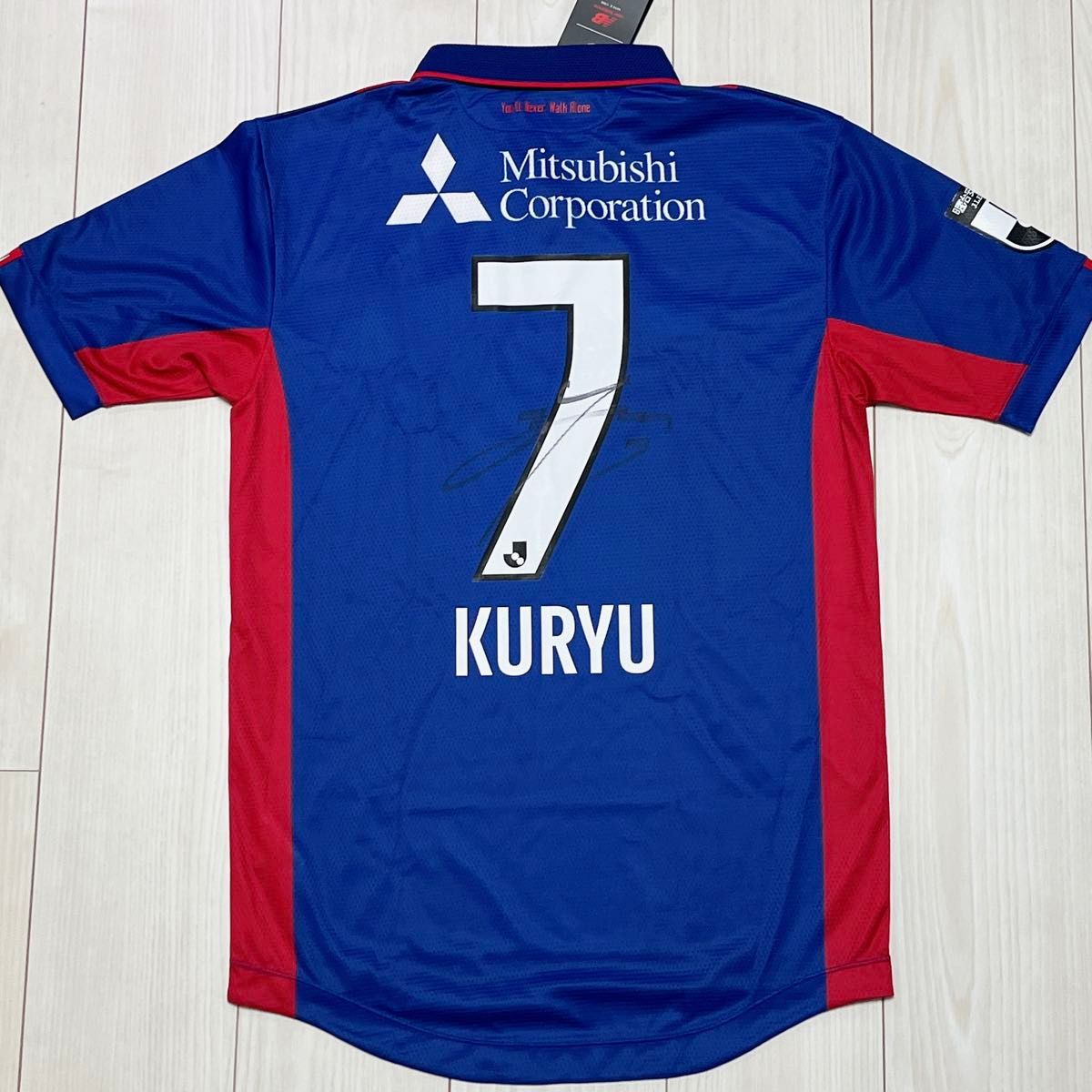 FC東京 松木玖生 直筆サイン オーセンティックユニフォーム 新品 FC東京 松木玖生 直筆サイン オーセンティックユニフォーム 新品