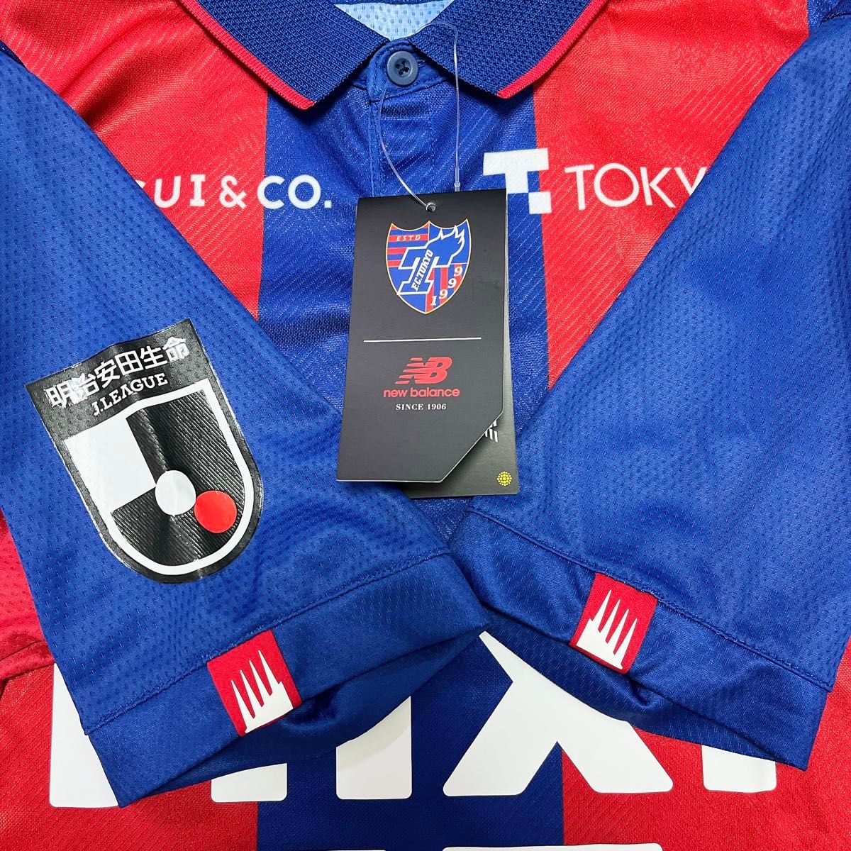 FC東京 松木玖生 直筆サイン オーセンティックユニフォーム 新品 FC東京 松木玖生 直筆サイン オーセンティックユニフォーム 新品