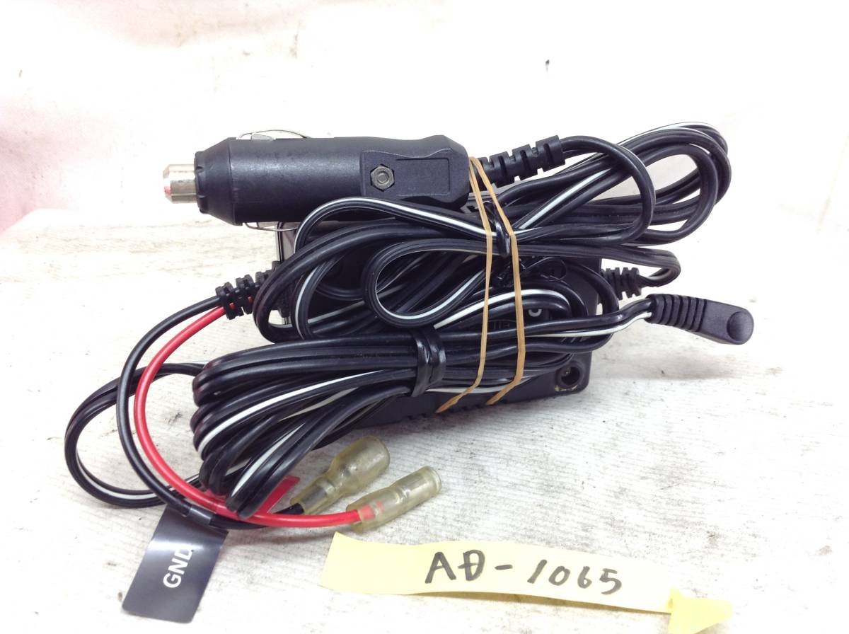 NVP-12V3 ポータブル用9Vシガー電源　パナソニック製も対応 即決保証付き BK-1065_画像1