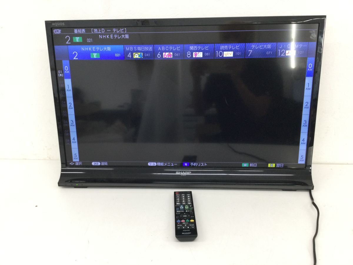 シャープ 32V型 液晶 テレビ AQUOS LC-32H7 ハイビジョン 2012年 シャープ 32V型 液晶 テレビ AQUOS LC-32H7 ハイビジョン 2012年