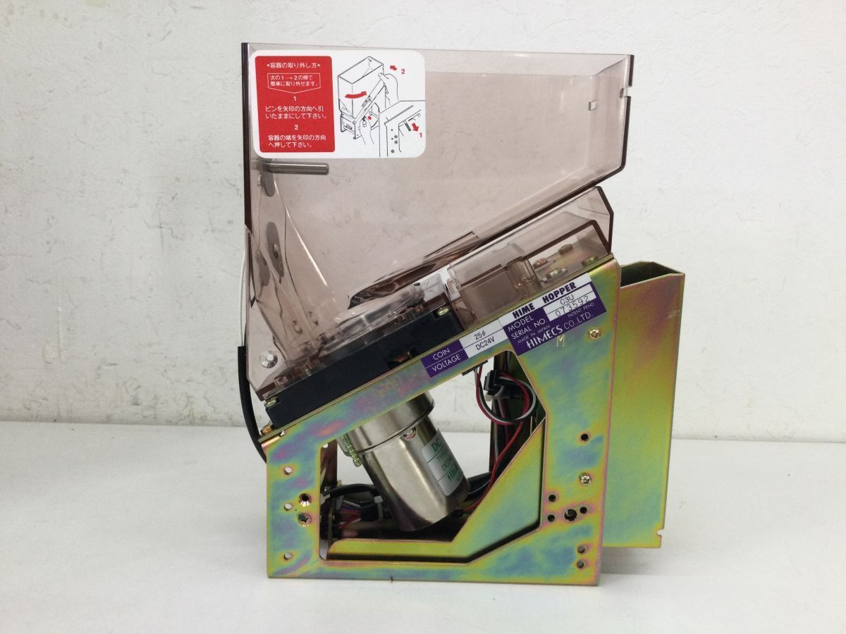 営KW104-160 品 JCM 業務用 受け皿タイプ 千円札専用 メダル 営KW104-160 品 JCM 業務用 受け皿タイプ 千円札専用 メダル