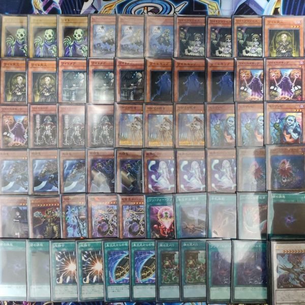 遊戯王 芝刈りワイトデッキ ワイトメア ワイトプリンス ワイト 遊戯王 芝刈りワイトデッキ ワイトメア ワイトプリンス ワイト