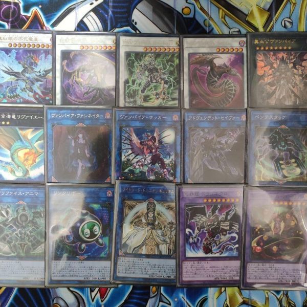 遊戯王 芝刈りワイトデッキ ワイトメア ワイトプリンス ワイト 遊戯王 芝刈りワイトデッキ ワイトメア ワイトプリンス ワイト