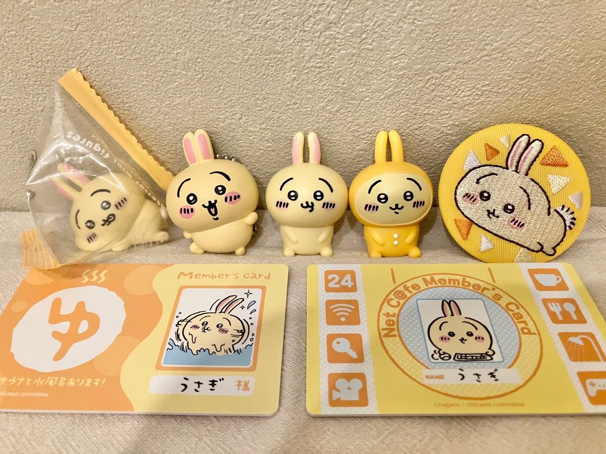 ちいかわ うさぎ 7点セット まとめ売り ちいかわ うさぎ 7点セット|Yahoo!フリマ(旧PayPayフリマ)