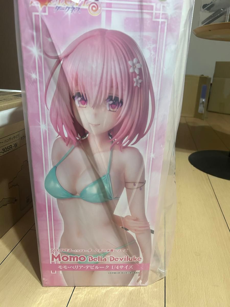 ToLOVEる-とらぶる-ダークネス 水着シリーズ「モモ・べリア ToLOVEる-とらぶる-ダークネス 水着シリーズ「モモ・べリア