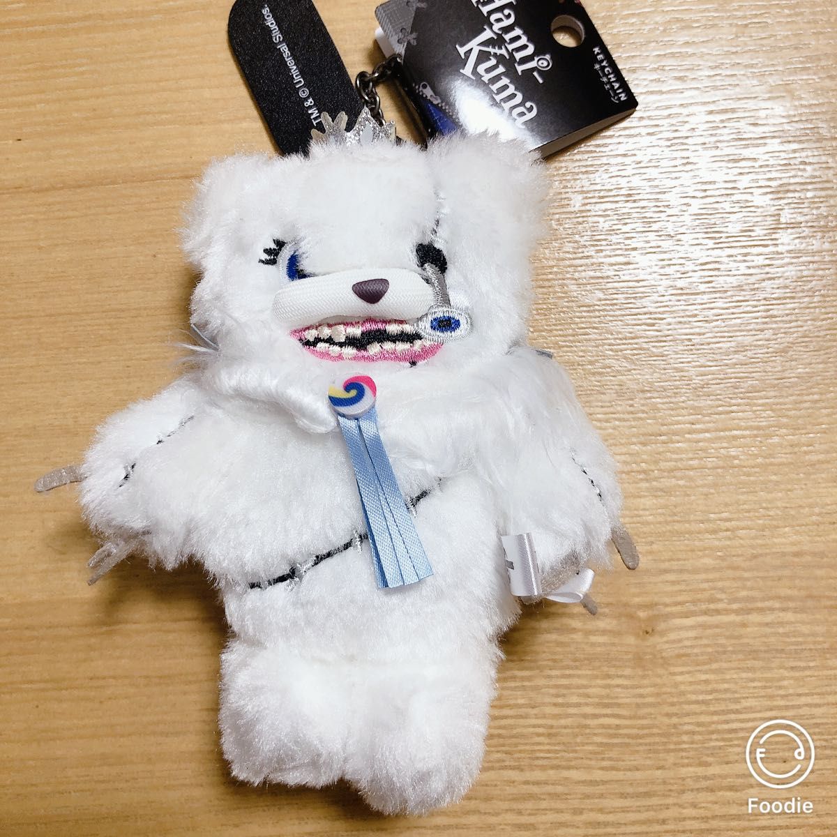 USJ ユニバ ハミクマソウル ぬいぐるみキーチェーン ハミクマ USJ ユニバ ハミクマソウル ぬいぐるみキーチェーン ハミクマ